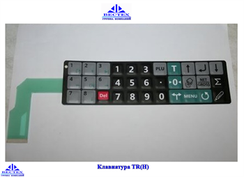 Клавиатура TR(H) Код: 20014 - фото 13399