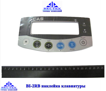 BI-2RB наклейка клавиатуры - фото 13516