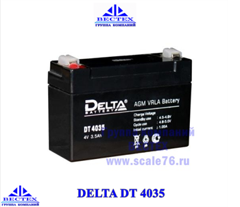 Delta DT 4035 - фото 14438