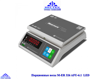 Настольные весы  M-ER 326 AFU-32.5 LED - фото 14842