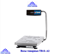 Весы товарные TB-S-32.2-A2