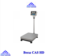 Весы товарные CAS HD-150