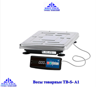 Весы товарные TB-S-32.2-A1