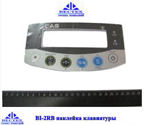 Компл. части к весам/ BI-2RB наклейка клавиатуры