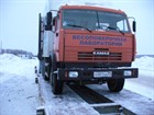 Проведен монтаж весов автомобильных ВСА-100000-24 в г. Пермь