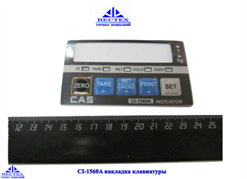 CI-1560A накладка клавиатуры - фото 13537