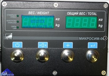 Прибор для багажных весов М0600-Б - фото 14126