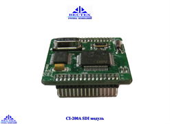 CI-200A SDI модуль