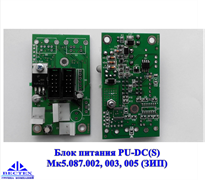 Блок питания PU-DC Мк2.087.003 (для МК-А-11, без RS232)